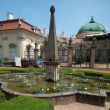 Buchlovice z�meck� zahrada